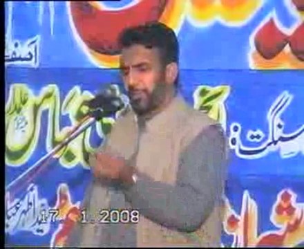 Allama Manzoor Hussain Jawadi biyan Shahadat Ghazi Abbas,as majlis 8 muharam at Bhalwal