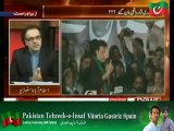 Live With Dr. Shahid Masood (Nobody Can Interfere In My Ministry-Chaudhry Nisar) – 7th July 2014