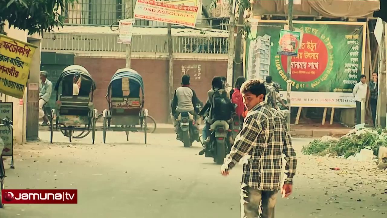 INVESTIGATION 360 DEGREE EP 07 DHOOM