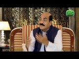 Hum Sab Umeed Say Hain-07 Jul 2014 (Zardari)