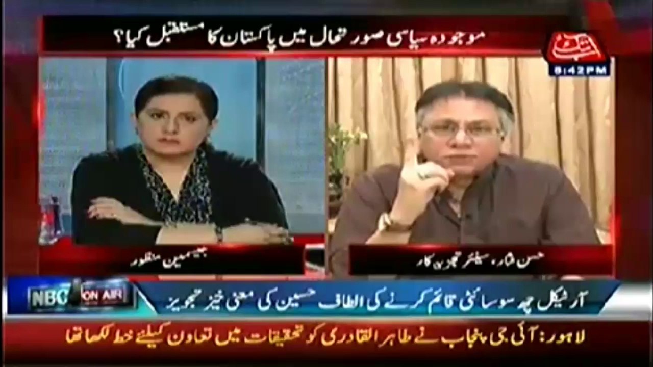 Dr Tahir ul Qadri has knowledge,intelligence abilities & administrative qualities : Hassan Nisar