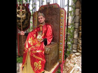 Bati Valio ( ИЗВЕСТЕН КАТО РОЗОВОТО ФЛАМИНГО )