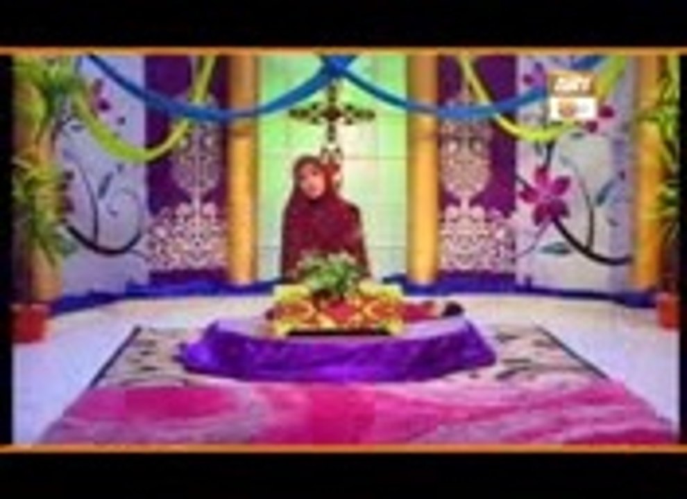 jere allah ha allah kar de ne ishak khuda nal kar de ne by naatkhuwan hafiza ayesha kiyani..