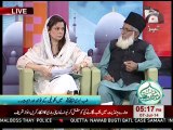 Doodh Patti Aur Khabar with Hakim Muhammad Shafi Talib Qadri by Geo Tezz 7th July 2014