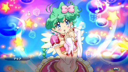 Super Heroine Chronicles - Partie. 41
