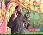 Maulana Muqbool Hussain Dhako biyan Report ing Waqia karbala majlis at Jhang
