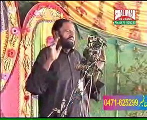 Maulana Muqbool Hussain Dhako biyan Report ing Waqia karbala majlis at Jhang