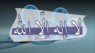 SURAT AL BALAD URDU