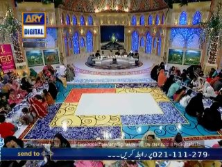 Shan-e-Ramzan Sehr Transmission – Part 2 – 10th July 2014
