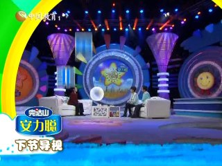 20140217 非童小可 20140217