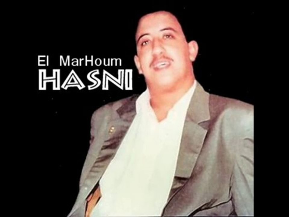 Dj Yagher Mix Hassni gaa Rjeal li kayn