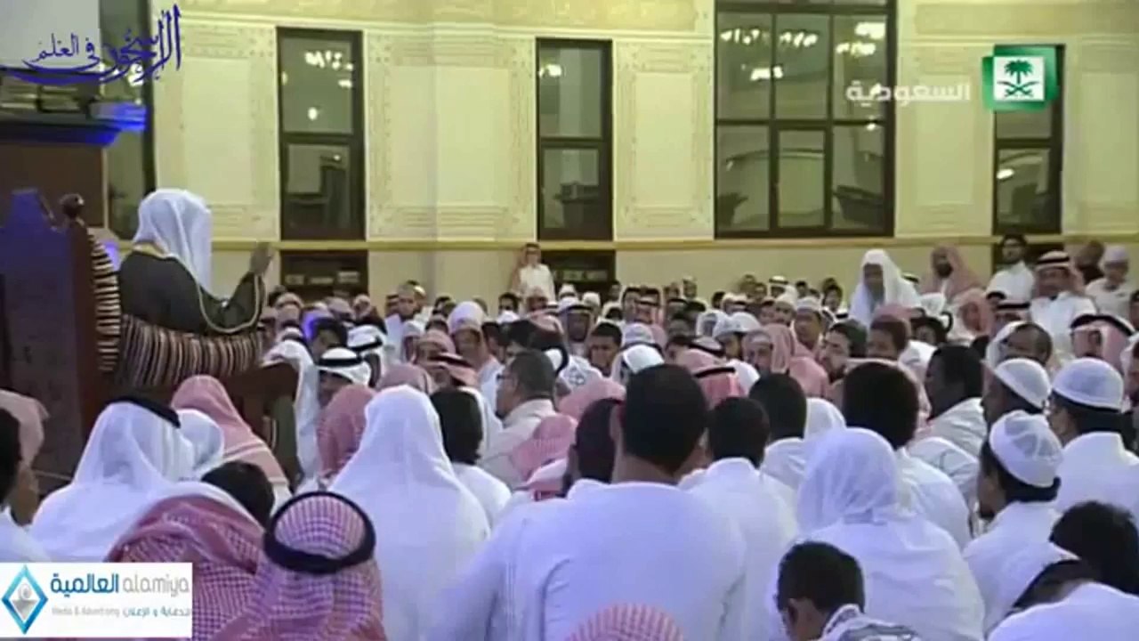لذة النظر إلى وجه العلي الاعلى  ـ الشيخ صالح المغامسي