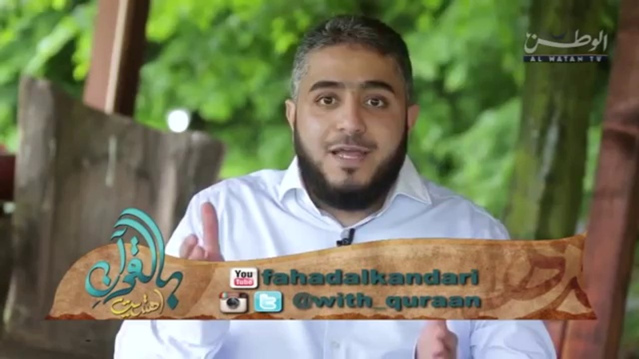 اندرو من لندن بالقرآن اهتديت للشيخ فهد الكندري - الحلقة 6