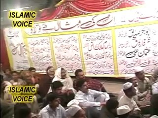 Islamic Voice Naat Qul Ho Walla By Hanif Shahid -