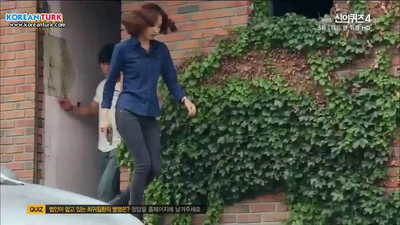 uiz.S4.E05.14BiT_clip1