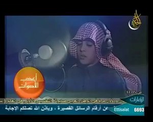 bht pyari awaz main tilawate quran