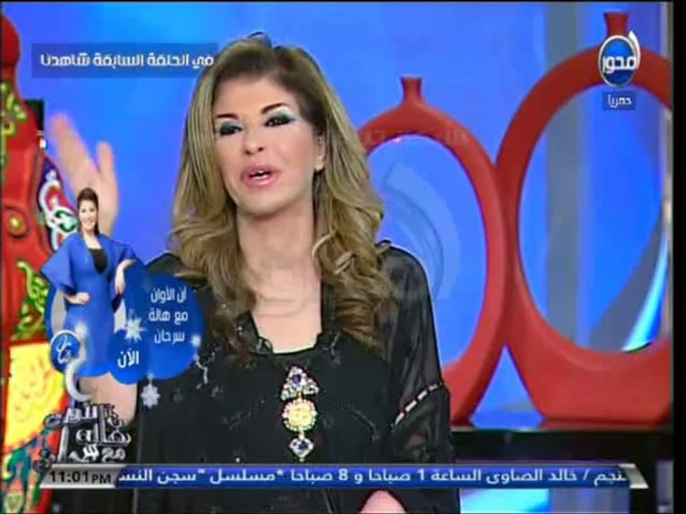 #آن_الآوان - محمد رمضان يغني احلف بسماها وبترابها لعبد الحليم حافظ