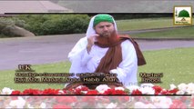 Madani Phool 04 - Eid ul Fitar kay din Esal e Sawab karna (1)