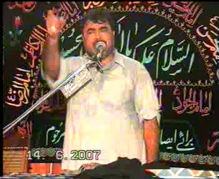 Zakir Nasir Abbas notak biyan maqtal majlis 14 june Padhrar