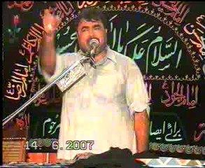 Zakir Nasir Abbas  notak biyan maqtal majlis 14 june Padhrar