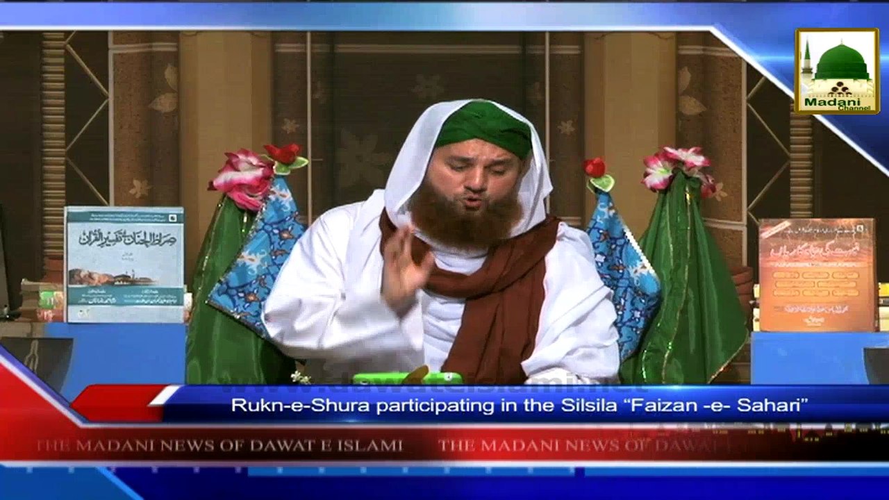 News 03 July - Rukn e Shura participating in the Silsila Faizan e Sehri (1)