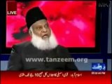 Opinion of Maulana Tariq Jameel and Late Dr Israr Ahmed about nawaz shareef and zardari