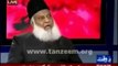 Opinion of Maulana Tariq Jameel and Late Dr Israr Ahmed about nawaz shareef and zardari