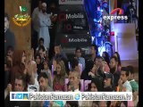 Promo 8th Iftari Pakistan Ghar in Pakistan Ramazan 7-7-2014