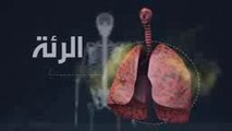 لقطات مميزة - فوائد الصوم(psp)