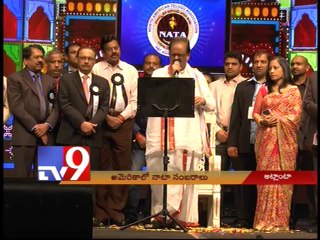 NATA celebrations in Atlanta - USA