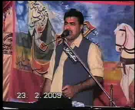 Zakir Nasir Abbas notak Biyan Shahadat e Rasool majlis jalsa Balkasir