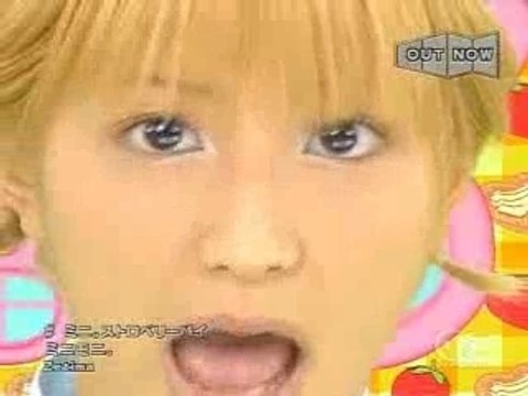 Mini Moni - Strawberry pie ....