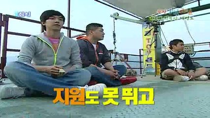 [080615]IBII.E58.Cut.Raw