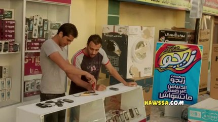 مسلسل شارع عبد العزيز 2 | الحلقه العاشره 10 | Hawssa.CoM