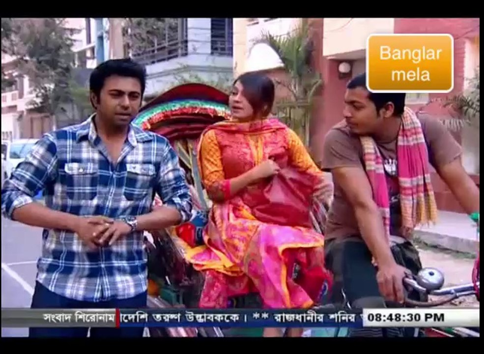 3nd july Dhag Episode 5 ft apurbo