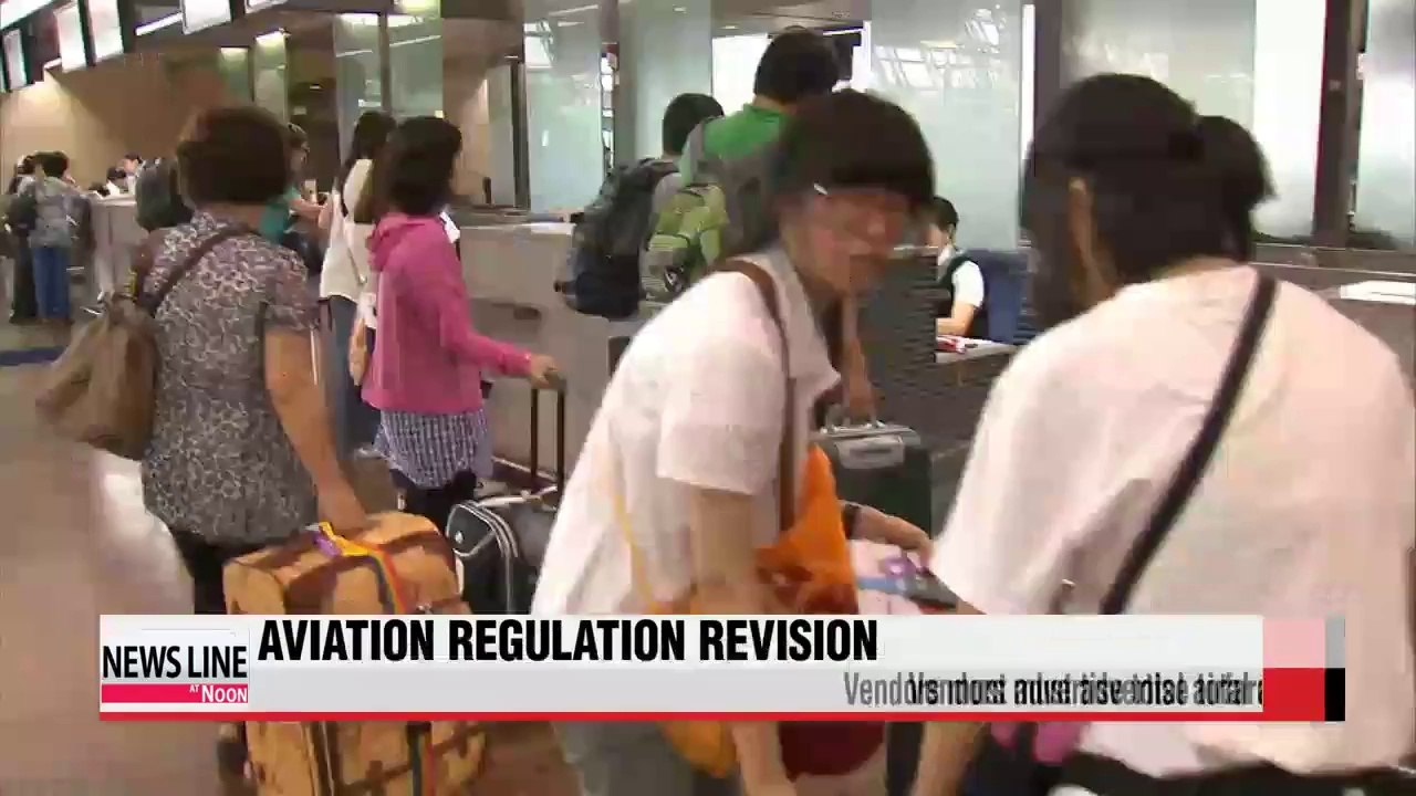 Vendors must advertise total airfare including tax and extra charges starting July 15