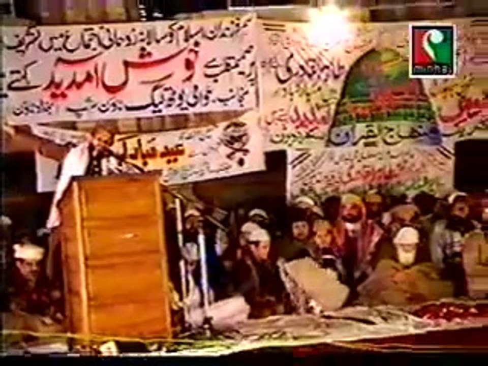 Ye Aarzoo Nahi Ke Duaein Hazaar Do - Muhammad Ali Zahoori