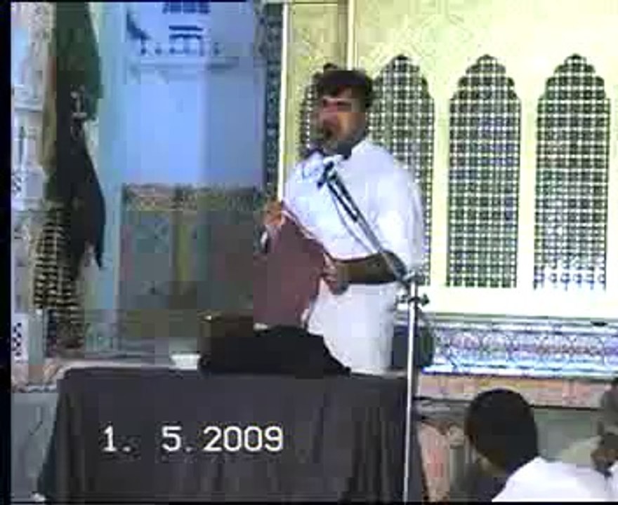 Zakir Nasir Abbas notak Biyan shahadat Ali Asghar,as
