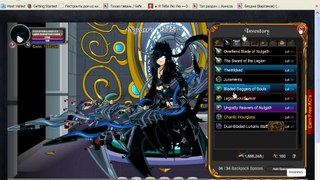 PlayerUp.com - Buy Sell Accounts - AQW - AQWorlds Account for Sale - Cheap Paragon Plate Dark Caster