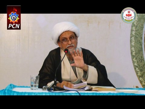 7th Ramazan 1435 - Seminar - Part 2 - Roza aur Qurani Aayaat - H.I. Moulana Dr Aqeel Musa