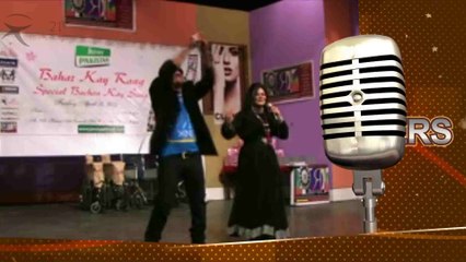 Bahar Kay Rang Special Bachon Kay Sang(jeeveypakistan.com)