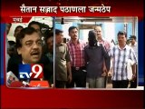 Security guard gets Life Sentence in Pallavi Purkayastha MURDER-TV9