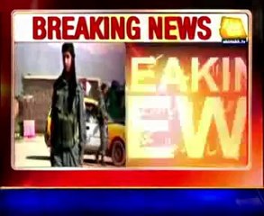 Afghanistan: Six NATO soldiers among 17 killed in suicide attack