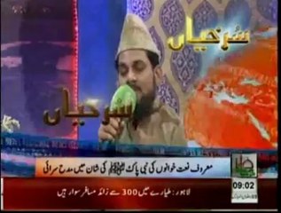 News Headlines 09am July 08, 2014