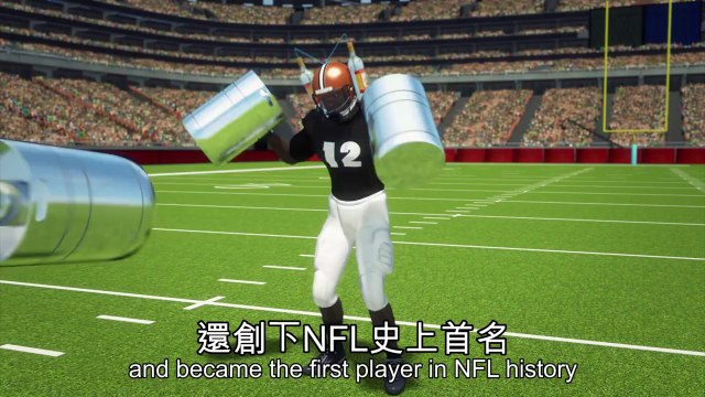 Cleveland Browns Josh Gordon arrested: soon to be ex-wide receiver catches DUI