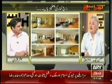 Arsalan Iftikhar Is A Blackmailer And Used To Blackmail Business Men:- Mohsin Baig