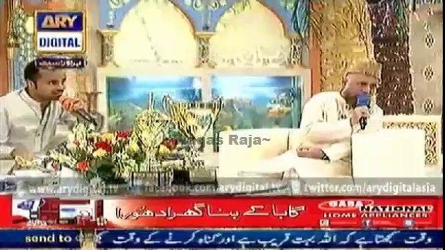 Khudi Ka Sir-e-Niha La ILaha ILLallah - Syed Fasihuddin Soharwardi - Shan e Ramzan 2014