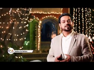 OLX Ramadan TVC (20 Sec)