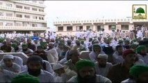 Islamic Speech - Jannat ki Naimatain - 04 Ramzan 1435 - Haji Imran Attari (1)