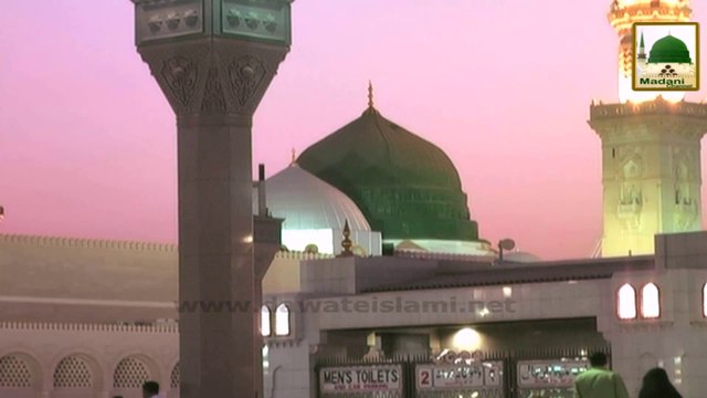 New Ramzan Kalam - Ramazan Aa Gya He - Haji Bilal Attari